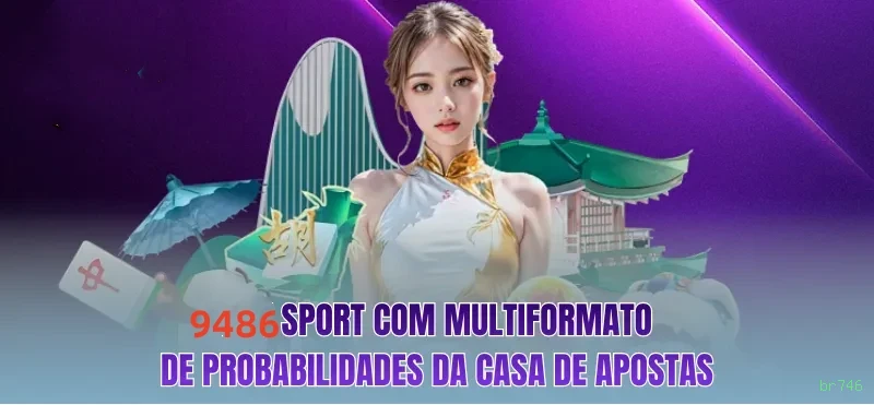 App br746 Android download